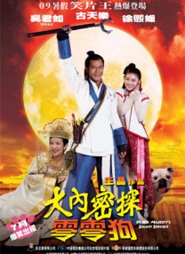 精品久久久网站